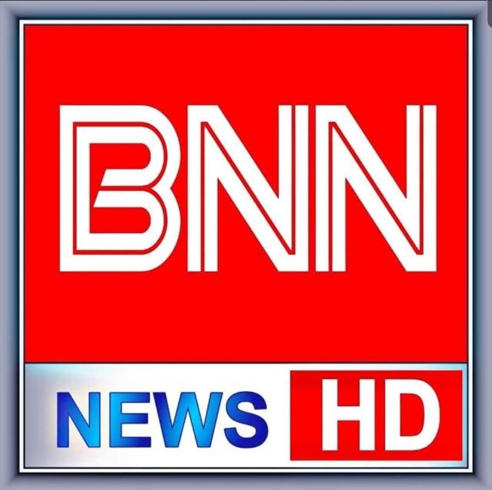 BNNBalochistan Urdu news